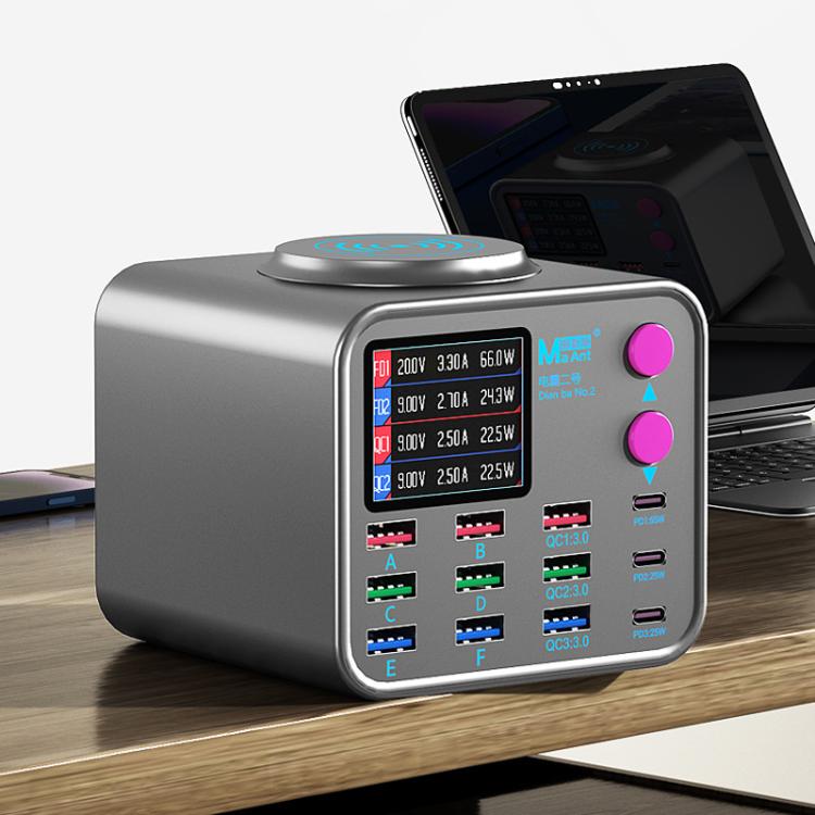 MaAnt DianBa No.2 USB Multi - port Mobile Phone Repair Desktop Charging Station, DianBa No.2, EU Plug - ORIWHIZ