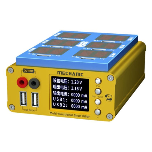 MECHANIC iShort Max Mobile Phone Motherboard Short - Circuit Repairer Tool, iShort Max - ORIWHIZ