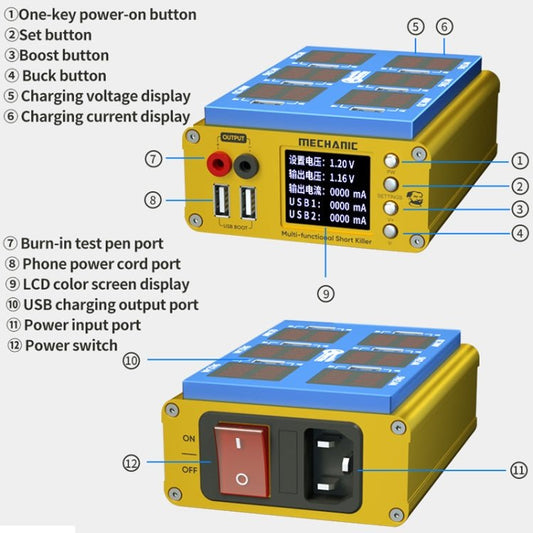 MECHANIC iShort Max Mobile Phone Motherboard Short - Circuit Repairer Tool, iShort Max - ORIWHIZ