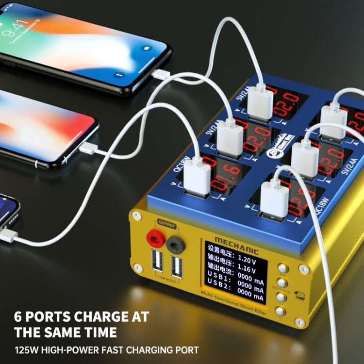 MECHANIC iShort Max Mobile Phone Motherboard Short - Circuit Repairer Tool, iShort Max - ORIWHIZ
