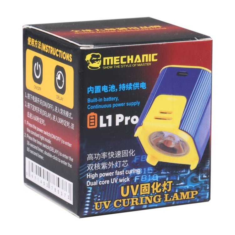 MECHANIC L1 Pro Intelligent Double Lamp Beads UV Curing Light, MECHANIC L1 Pro - ORIWHIZ