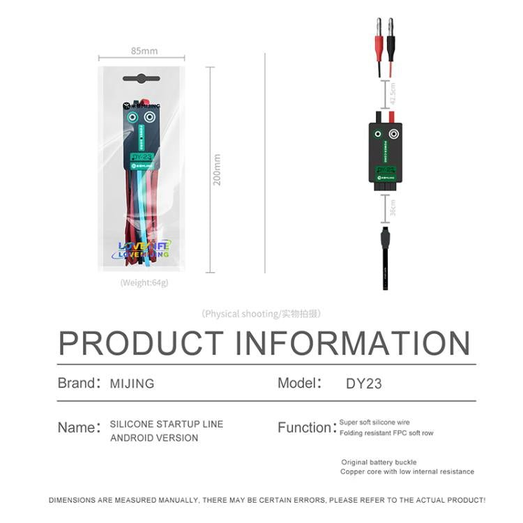 Mijing DY23 Silicone Power Boot Cable - ORIWHIZMIJINGMobile PartsRepair Tools