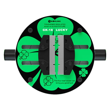 Mijing GK18 Orbicular Universal Toughened Insulated Glass Motherboard Repair Fixture, Mijing GK18 - ORIWHIZ