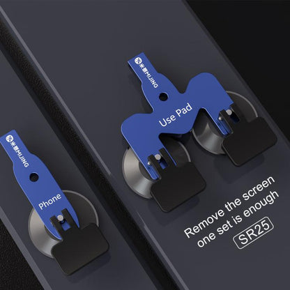 Mijing SR25 Universal Screen Removal Assistant, Mijing SR25 - ORIWHIZ