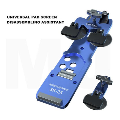 Mijing SR25 Universal Screen Removal Assistant, Mijing SR25 - ORIWHIZ