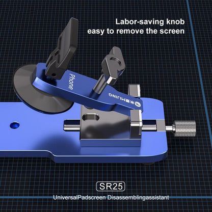 Mijing SR25 Universal Screen Removal Assistant, Mijing SR25 - ORIWHIZ