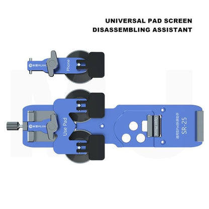 Mijing SR25 Universal Screen Removal Assistant, Mijing SR25 - ORIWHIZ