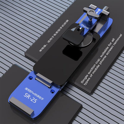 Mijing SR25 Universal Screen Removal Assistant, Mijing SR25 - ORIWHIZ