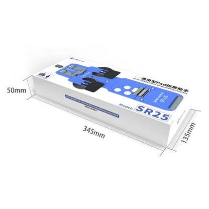 Mijing SR25 Universal Screen Removal Assistant, Mijing SR25 - ORIWHIZ
