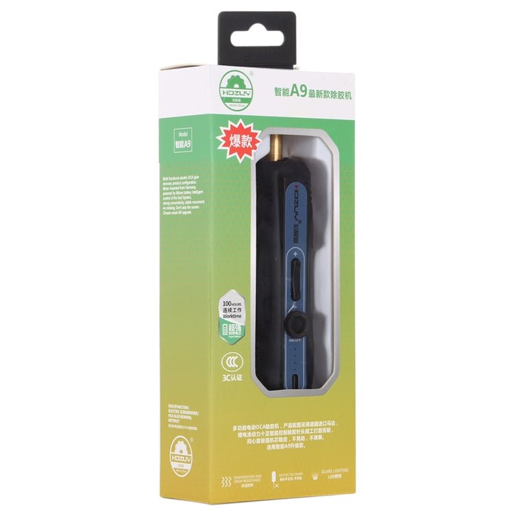Multifunctional Electric OCA Adhesive Remover Clean Tool, Multifunctional Tool - ORIWHIZ