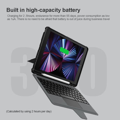 Nillkin Bumper Combo Keyboard Case, For iPad 10.2 2019/2020/2021 - ORIWHIZApple AccessoriesiPad KeyboardiPad Keyboard Universal