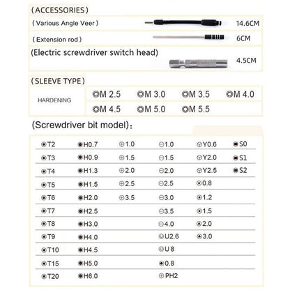 Obadun 9800 58 in 1 Screwdriver Set Manual CRV Batch Mobile Phone Disassembly Glasses Repair Tool, Obadun 9800(Yellow), Obadun 9800(Orange) - ORIWHIZ