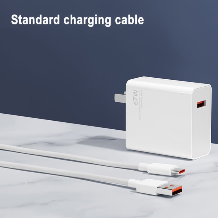 Original Xiaomi MDY - 12 - ES 67W USB Port Quick Charging Wall Charger + Type - C Cable, US Plug, MDY - 12 - ES - ORIWHIZ