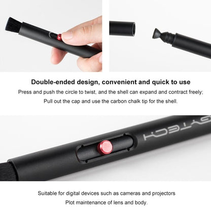 PGYTECH P - GM - 112 Screen Lens Cleaning Pen for DJI drones/Digital Camera - ORIWHIZDJI & Insta360 AccessoriesOtherOther DJI Accessories