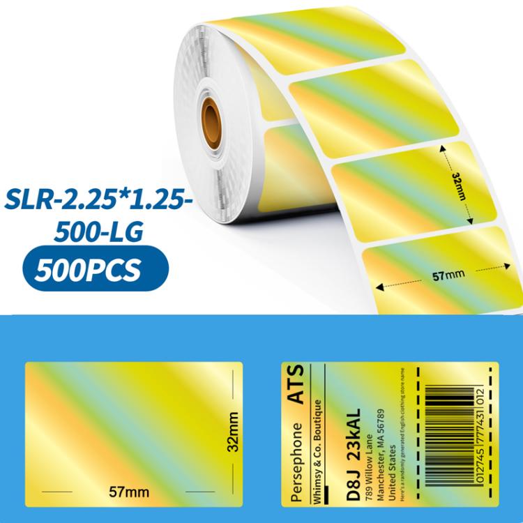 Phomemo 2.25 X 1.25 Inch Adhesive Labels For PM241 - BT/PM246S/D520 - BT Printer, 500pcs Laser Silver, 500pcs Laser Gold, 1000pcs White, 1000pcs Yellow, 1000pcs Pink - ORIWHIZConsumer ElectronicsPhomemoPrinters & Accessories