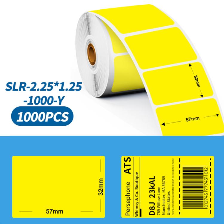 Phomemo 2.25 X 1.25 Inch Adhesive Labels For PM241 - BT/PM246S/D520 - BT Printer, 500pcs Laser Silver, 500pcs Laser Gold, 1000pcs White, 1000pcs Yellow, 1000pcs Pink - ORIWHIZConsumer ElectronicsPhomemoPrinters & Accessories