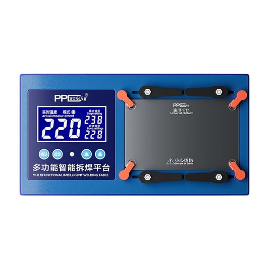 PPD Multifunctional Intelligent Desoldering Platform for iPhone 11 to 14 Pro Max, EU Plug, EU Plug - ORIWHIZ