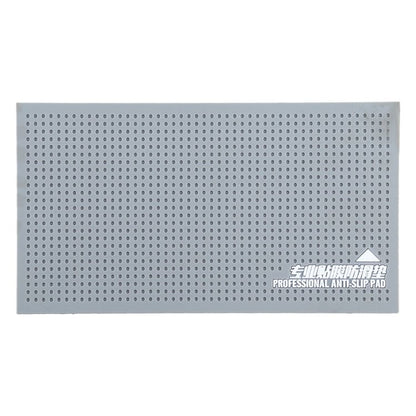 Professional Silicone Anti - skid Pad Storage Mat for Replacement Phone Film, Size: 29.9 x 20 x 0.2cm, 29.9 x 20 x 0.2cm - ORIWHIZ