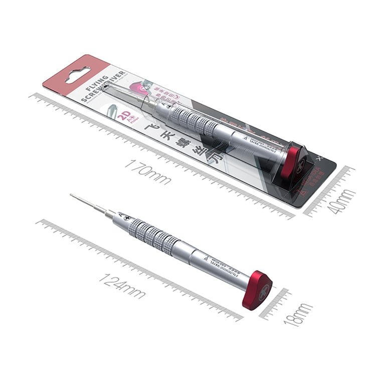 Qiani S2 Torx Phone Repair Precision Screwdriver, S2 Torx - ORIWHIZ