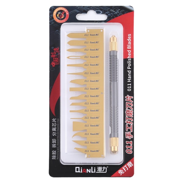 QIANLI 011 Multifunctioal CPU IC Glue Remover Knife Thin Blade Motherboard BGA Chip Glue Cleaning Knife, QIANLI 011 - ORIWHIZ