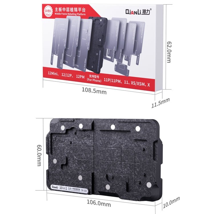 Qianli 10 in 1 Middle Frame Reballing Platform For iPhone X / XS / XS Max / 11 / 11 Pro / 11 Pro Max / 12 / 12 Pro / 12 mini / 12 Pro Max, For iPhone X - 12 Pro Max - ORIWHIZ