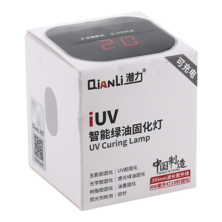 QIANLI 4W Rechargeable Intelligent Phone Repair UV Curing Lamp, QIANLI 4W - ORIWHIZ