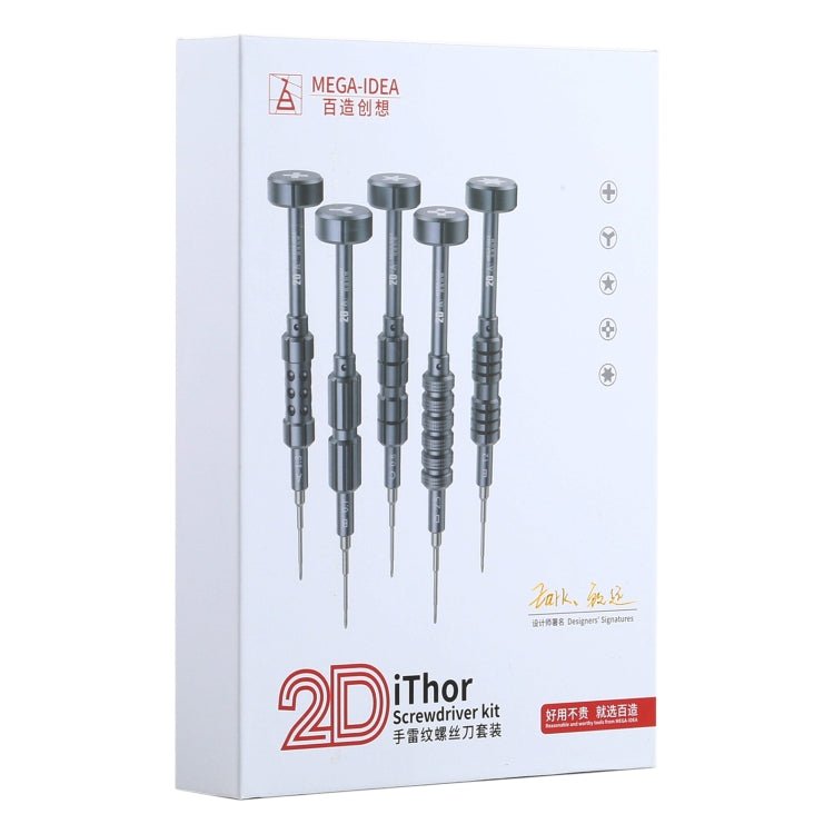 QIANLI 5 in 1 Multi - purpose 2D Grenade Magnetic Screwdriver Set, 2D - ORIWHIZ