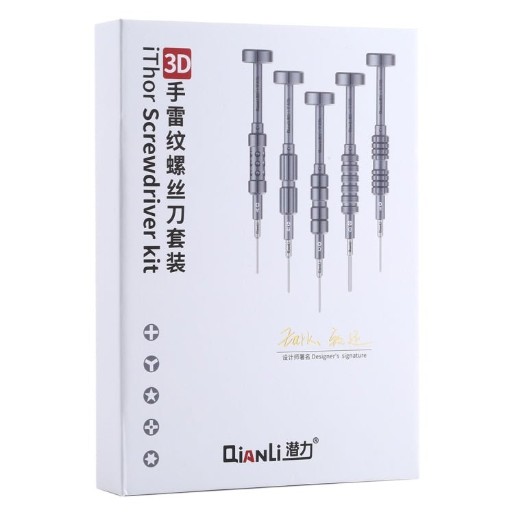 QIANLI 5 in 1 Repair Tool Precision Multi - purpose 3D Grenade Magnetic Screwdriver Set, 3D - ORIWHIZ