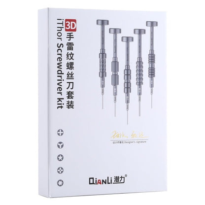 QIANLI 5 in 1 Repair Tool Precision Multi - purpose 3D Grenade Magnetic Screwdriver Set, 3D - ORIWHIZ