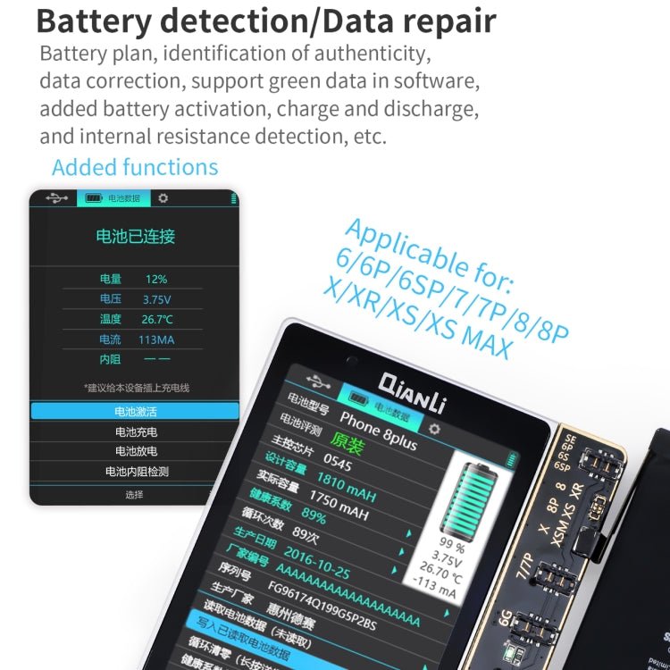 Qianli Apollo Interstellar One Multifunctional Restore Detection Device (International Edition) For iPhone 11/11 Pro Max/11 Pro/X/XS/XS Max/XR/8/8 Plus/7/7 Plus, Restore Detection - ORIWHIZ