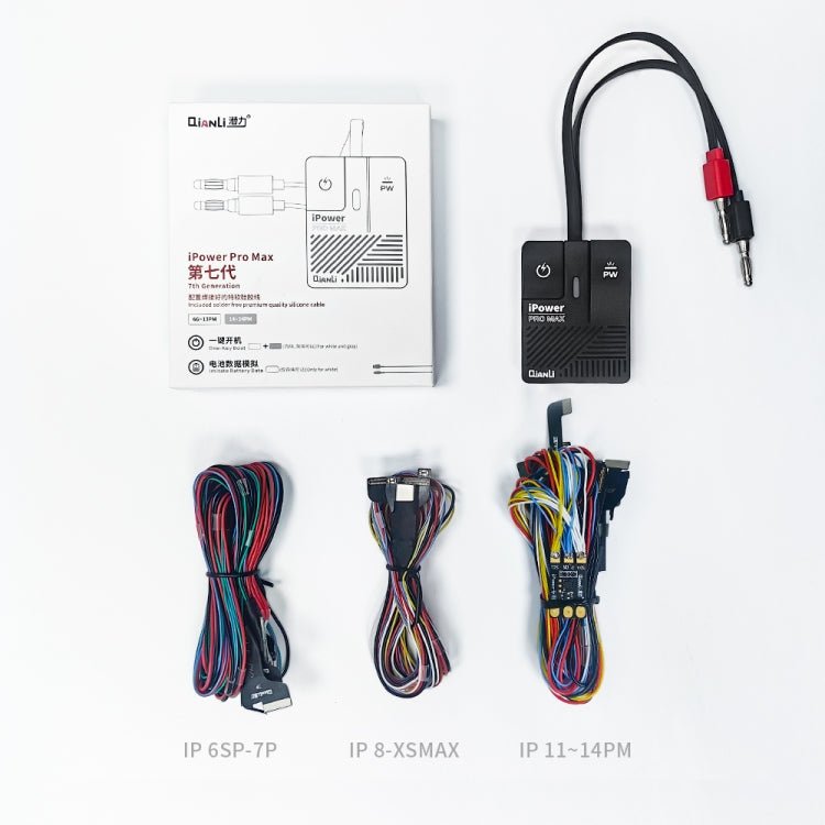 QianLi Generation 7th iPower Pro Max DC Power Control Test Cable for iPhone 6 - 14 Series - ORIWHIZ