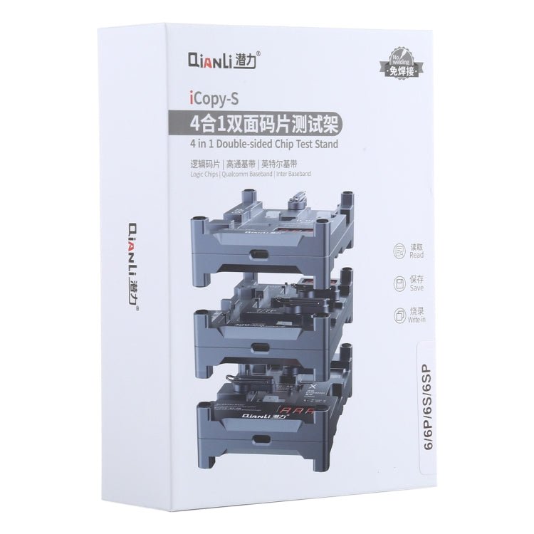 Qianli iCopy - S Double Sided Chip Test Stand 4 in1 Logic Baseband EEPROM Chip Non - removal For iPhone 6 / 6 Plus / 6S / 6S Plus, For iPhone 6 / 6 Plus / 6S / 6S Plus - ORIWHIZ