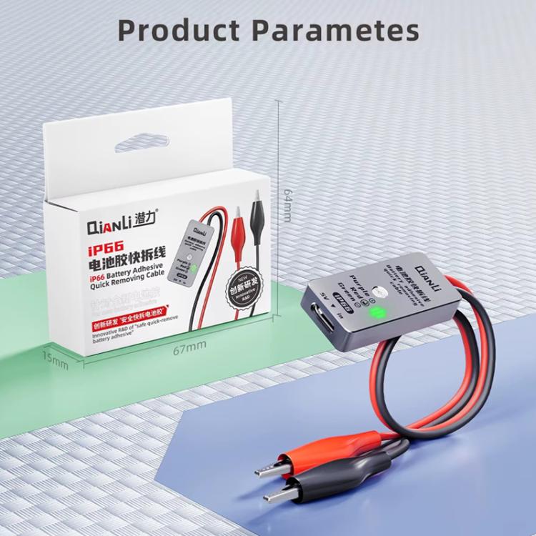 Qianli iP66 Battery Adhesive Quick Removing Cable for iPhone, Qianli iP66 - ORIWHIZ