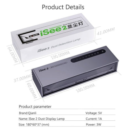 QIANLI iSee 2 LCD Screen Repair Dust Checking Fingerprint Scratch Detection Lamp Green Light Source Protect Eyes, QIANLI iSee - ORIWHIZ