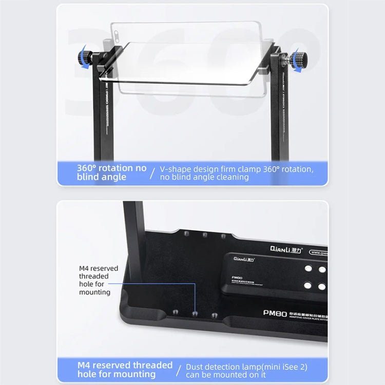 QianLi PM80 Adaptive Mobile Phone LCD Screen Cover Laminating Assistor - ORIWHIZ