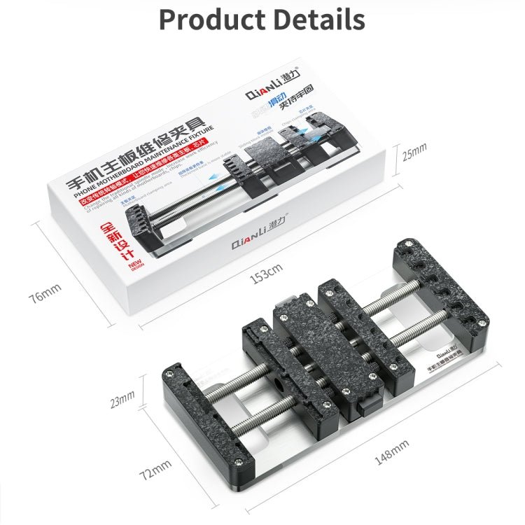 QianLi Universal Phone Motherboard Maintenance Fixture, Universal - ORIWHIZ
