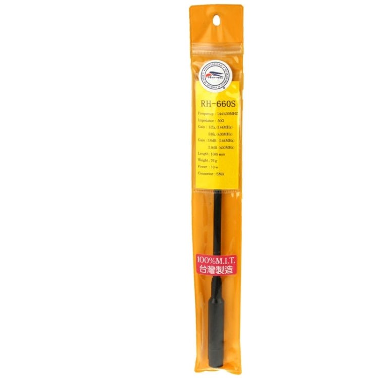 RH660S Dual Band 144/430MHz High Gain SMA - F Telescopic Handheld Radio Antenna for Walkie Talkie, Antenna Length: 108.5cm - ORIWHIZConsumer ElectronicsWalkie TalkieWalkie Talkie Antenna