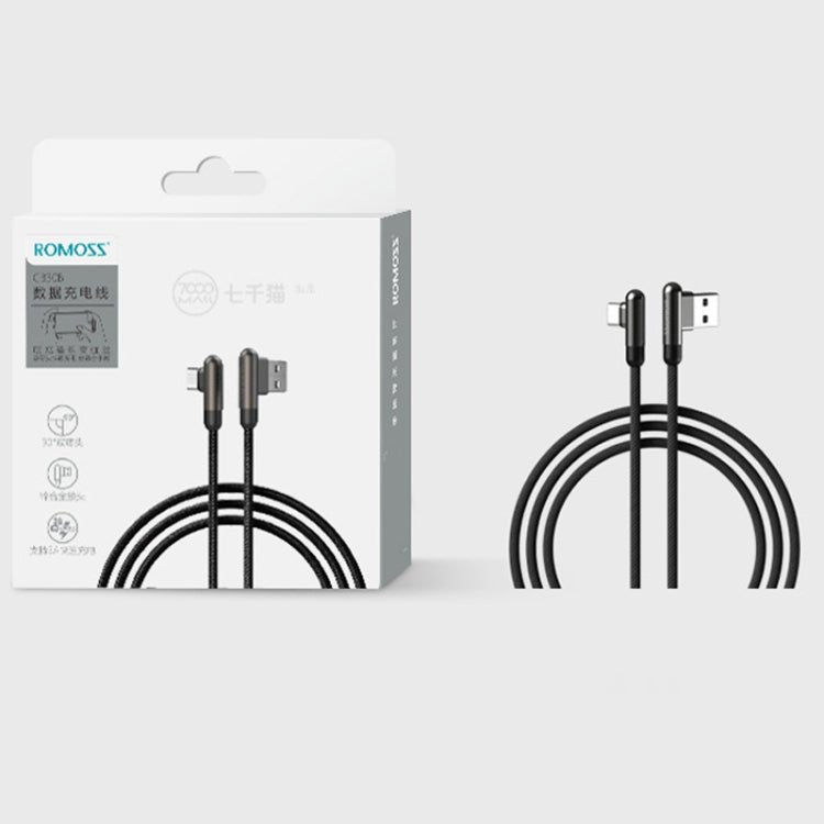 ROMOSS CB30B Type - C / USB - C Android Data Cable Mobile Phone Elbow Fast Charging Line, CB30B 0.2m, CB30B 1.2m - ORIWHIZ