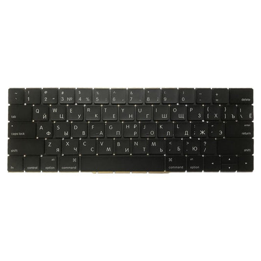 RU Version Keyboard for Macbook Pro 15.4 inch A1707 (2016 - 2017), A1707 - ORIWHIZ