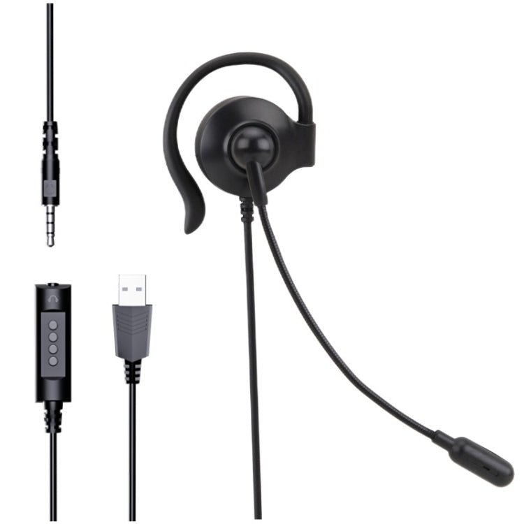 SOYTO SY227 Single - side Operator Ear Hook Headset Corded Computer Headset, 3.5mm, Separation USB Wire Control - ORIWHIZConsumer ElectronicsSOYTOWalkie Talkie