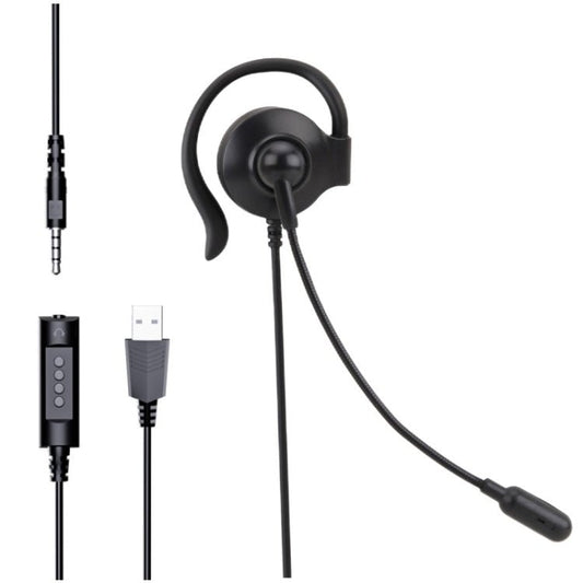 SOYTO SY227 Single - side Operator Ear Hook Headset Corded Computer Headset, 3.5mm, Separation USB Wire Control - ORIWHIZConsumer ElectronicsSOYTOWalkie Talkie