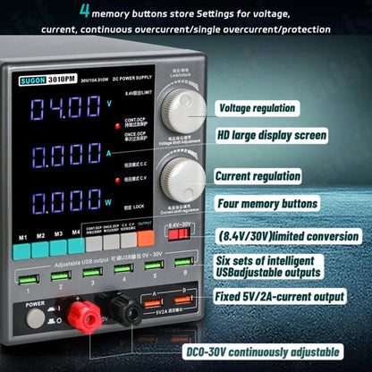 SUGON 3010PM 150W 30V 10A 4 Digital Display Cell Phone Repair Power Meter, EU Plug, US Plug - ORIWHIZ