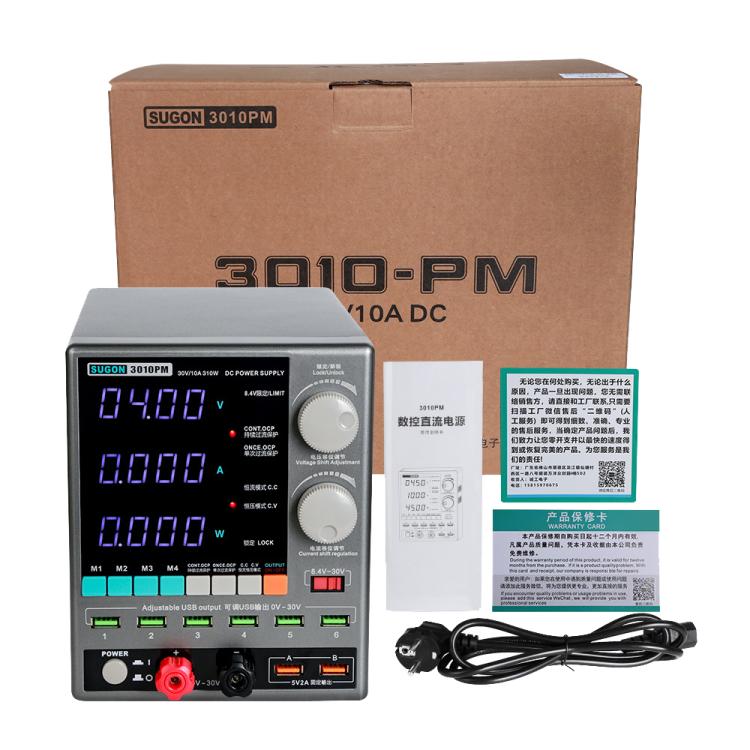 SUGON 3010PM 150W 30V 10A 4 Digital Display Cell Phone Repair Power Meter, EU Plug, US Plug - ORIWHIZ