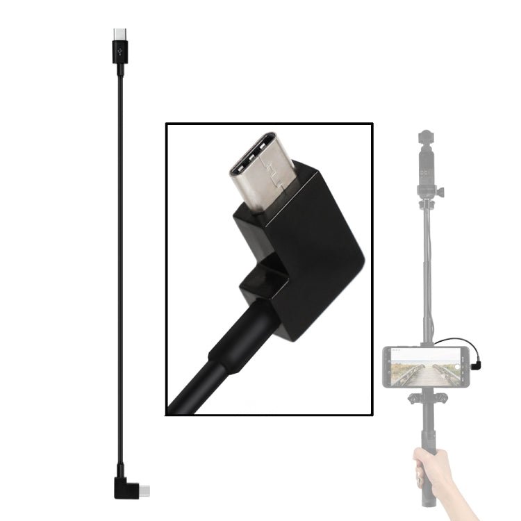 Sunnylife OP - X9208 Type - C to Type - C Cable for DJI OSMO Pocket, Length:1m, Type - C - ORIWHIZCable & AdaptersDJI & Insta360 AccessoriesOsmo Pocket Accessories
