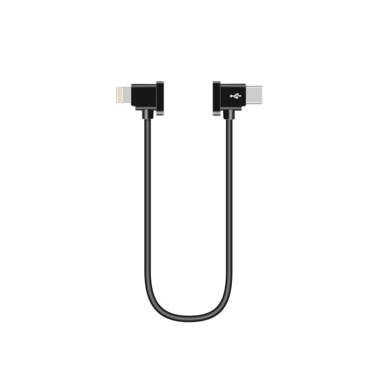 Sunnylife TY - X9304 Suitable For DJI Mavic Air 2S / DJI FPV Flight Glasses V2 / Mavic Mini2 / Osmo Pocket 2 Mobile Phone Tablet Cable, 15cm Type - C to 8 Pin Cable, 15cm Type - C to Micro USB Cable, 15cm Type - C to Type - C Cable, 30cm Type - C to 8 Pin Cable  ... - ORIWHIZDJI & Insta360 AccessoriesDJI FPV SeriesOther Accessories