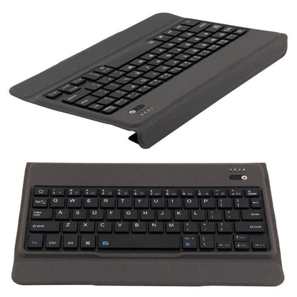 T - 201 Detachable Bluetooth 3.0 Ultra - thin Keyboard + Lambskin Texture Leather Tablet Case for iPad Air / Air 2 / iPad Pro 9.7 inch, Support Multi - angle Adjustment, T - 201 - ORIWHIZApple AccessoriesiPad KeyboardiPad Keyboard For iPad Pro