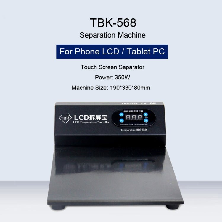 TBK - 568 220V Vacuum LCD Temperature Controller Touch Screen Glass Separator Machine, TBK - 568 - ORIWHIZ
