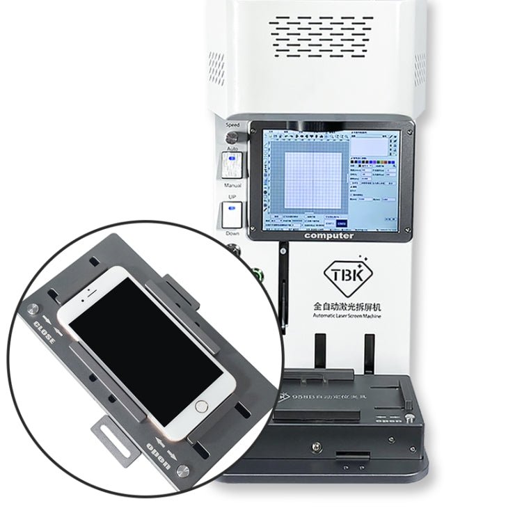 TBK TBK203 Laser Machine Automatic Fixture Mobile Phone Automatic Positioning Mold Screen Repair Tool, TBK - 203 - ORIWHIZ