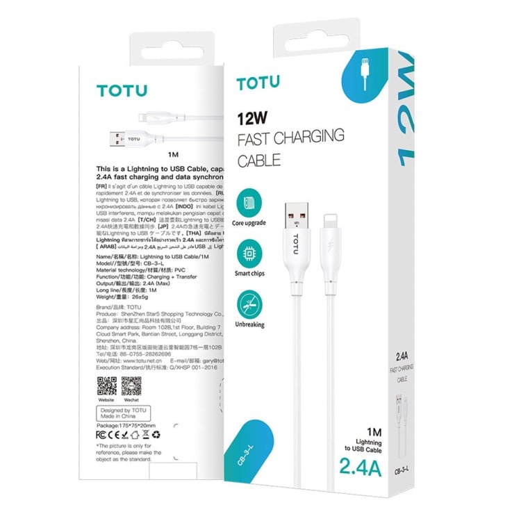 TOTU CB - 3 Series USB to USB - C / Type - C Fast Charge Data Cable, USB to USB - C / Type - C - ORIWHIZ