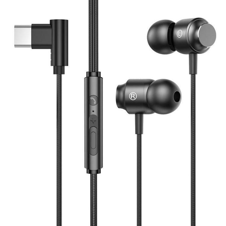 TS902 Metal In - Ear USB - C / Type - C Game Earphone, Cable Length: 1.2m, Red, Green, Black, Silver Gray - ORIWHIZ